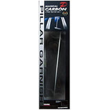 HASEPRO (Hase Pro) Magical Carbon [Pillar Garnish] Viser Cut (Black) Subaru Revogue VM4/G CPS-V21