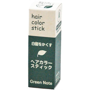 green note green note hair color stick black