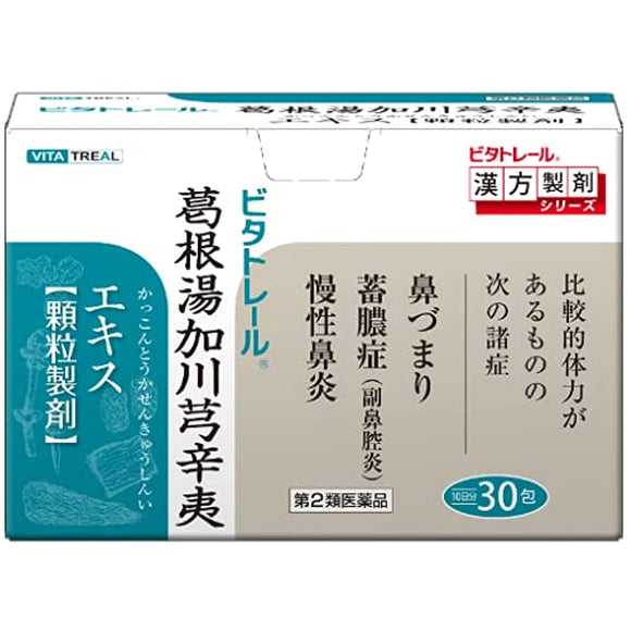 Vitatrail Toyo no Kakkonto Kagawa Gingeri Extract Granules 30 Packets