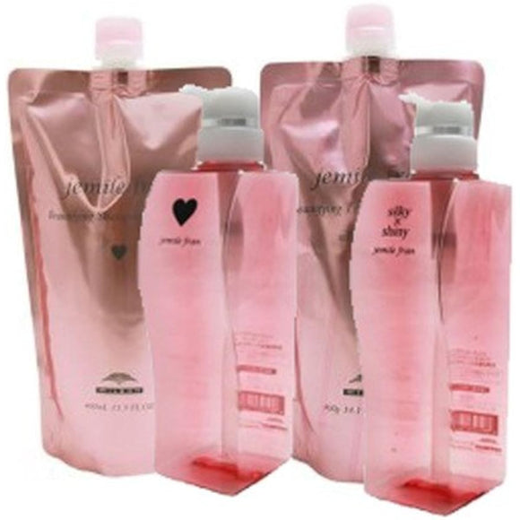 Milbon Gemile Fran Shampoo Heart H 400ml + Treatment Silky Shiny 400g Refill + Empty Bottle Set