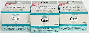 [Set of 3] Curel Moisturizing Body Care Moisture Balm 70g × 3 pieces