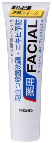 Facial Medicated Acne Wash 140g