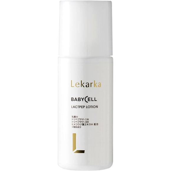 Lekarka Lactope Lotion Peeling Lotion Toner Exfoliating Care Sebum Exfoliating Pores Pore Care Acne 100mL