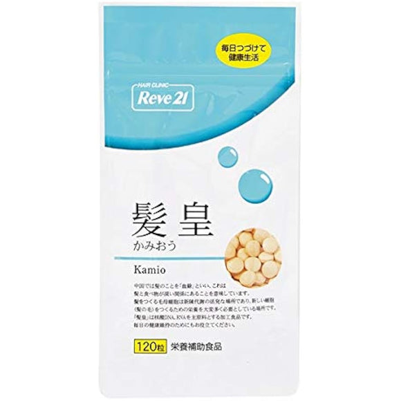 Hair Growth Specialist Reeve 21 Hair Emperor Nucleic Acid DNA RNA Kamio 120 Tablets Supplement Healthy Hair Men Women Unisex