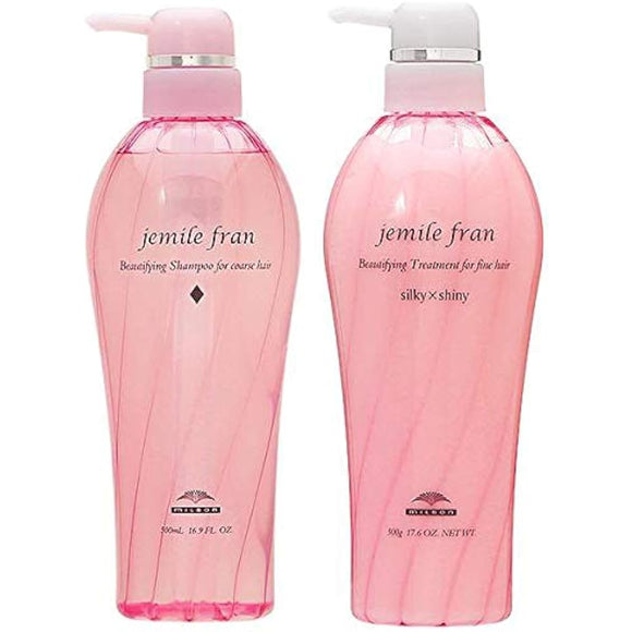 [Set] MILBON Gemile Fran Shampoo Diamond + Treatment Silky Shiny 500mL each bottle set