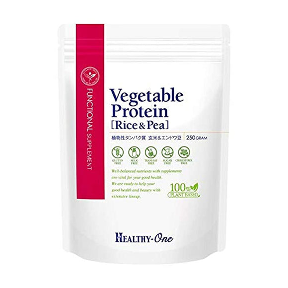 Healthy One Supplement Vegetable Protein 250g