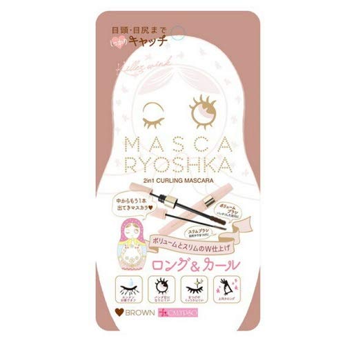 calypso mascaryoshka brown mascara