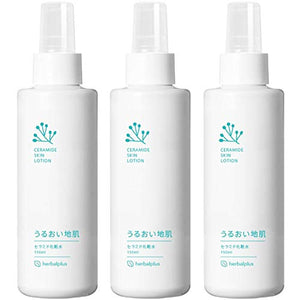 Moisturizing skin, ceramide lotion, set of 3, dry, seborrheic, dry, itchy, face, scalp, moisturizing mist spray (set of 3 lotions)