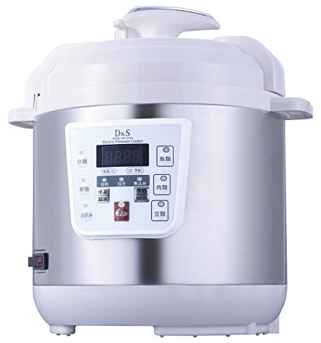 D S Household Microcomputer Electric Pressure Cooker 2.5L STL-EC30