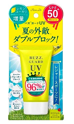 [Limited] Paradou Buzz Guard UV 40g