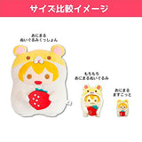 Sutopuri Mochi Animaru Plush Toy, Root