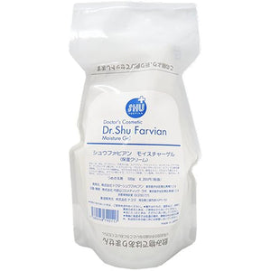 Shu Farvian Moisture Gel 500g Refill Pouch