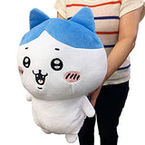 Super Big Plush Toy, Small Kawa, Bee, Approx. 15.7 inches (40 cm)