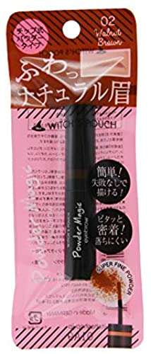 Witches Pouch Powder Magic Eyebrow Blush (02 Walnut Brown)