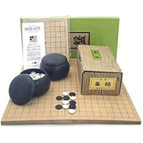 This might be good Go Lab Set Premium Introductory to Tier (19 Roads, Small Roadbed, P-Made Go Stone)