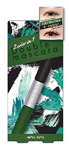 miru miru Double Color Long Lash Mascara 02 Classy Black/Christmas Green