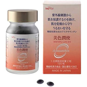 Seiyu Corporation Bishoku Junshi 120 tablets (approx. 60 days supply)