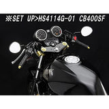 Hurricane (Hurricane) Separate handle CB400SF Type i Black HS4114B-01