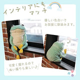 Sinada Global MOKR-0350P Mochikureru Pink (L)