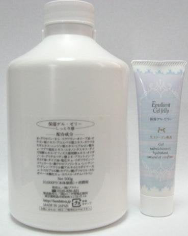 Moisturizing gel/jelly refill refill 500g