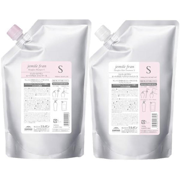 [Set] MILBON Gemile Fran Heat Gloss Shampoo S 1000mL + Treatment S 1000g [Refill] Shampoo Treatment Set