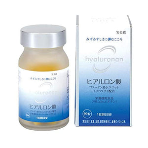 Ryokuo Kagaku Emio Hyaluronic Acid 90 grains (for about 30 days)