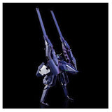 HG 1/144 Gundam TR-6 (Hazle II) Plastic Model (Hobby Online Shop Exclusive)