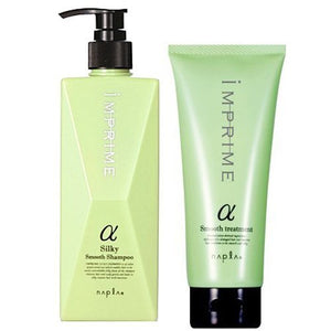 Napla Imprime Silky Smooth Shampoo Alpha 280ml & Smooth Treatment Alpha 200g Set