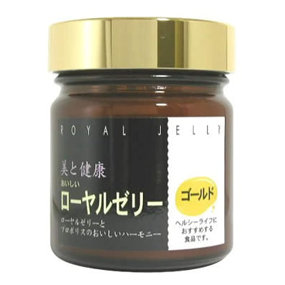 Oishii Royal Jelly Gold 240g