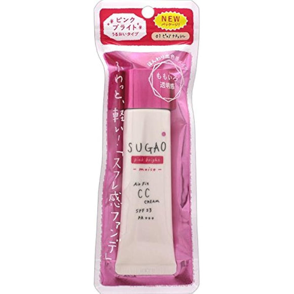 SUGAO Air Fit CC Cream Pink Bright Moist Pure Natural SPF23 PA+++ 25g