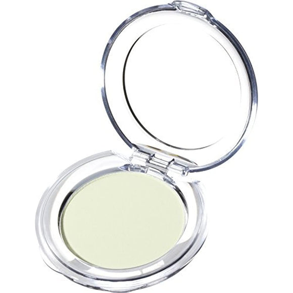 EPORASHE Silky Shadow (Light Green, No Pearl) Highlights High Nose Makeup Eye Bag Makeup [No Additives, No Tar Pigment, No Pigmentation]