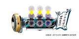 Kamen Rider SUPERBEST Transformation Belt Series DX O-Medal Set