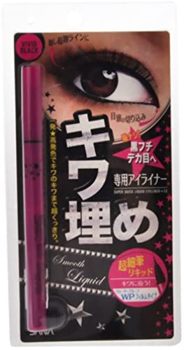 Super Quick Liquid Eyeliner EX 01 Vivid Black