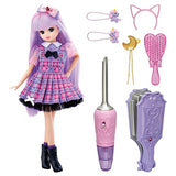Takara Tomy Licca Doll Niji Kyunkar Licca-chan Doll Dress Up Toy for Playing House Toys Ages 3 and Up Passed Toy Safety Standards, ST Mark Certified