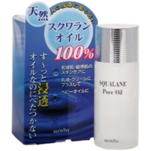 Alovivi Squalane Pure Oil 80ML