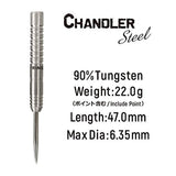 TRiNiDAD X CHANDLER Steel Trinidad X Chandler Steel Hard Darts