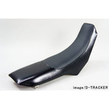 Motocross Off -Road General -purpose seat skin Black [Made in Japan] [INet Original] 12 months warranty 21857