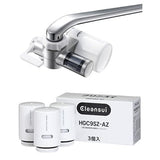 Cleansui CSP601-SV Water Filter Faucet, Direct Connection Type