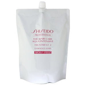 Shiseido Professional Aqua Intensive Treatment 2 Refill 1800g 1.8kg