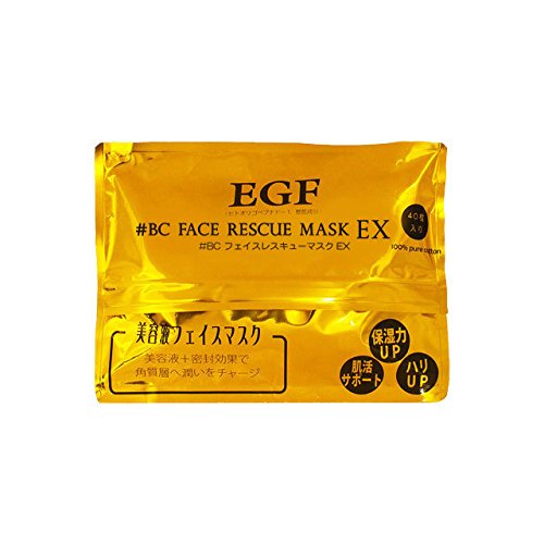 EGF face rescue mask EX 40 pieces