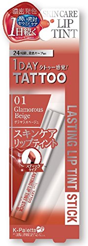 K-Palette Lasting Lip Tint Stick 01 Glamorous Beige 2.5g