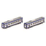 TOMIX 98036 N Gauge KiHa 120 Type 300 Kansai Line Set, 2 Cars, Railway Model, Diesel Car