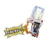 Kamen Rider Ex-Aid DX Taddle Legacy Gashat