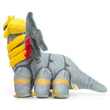 Pokemon Get Plush Guattina, Approx. 15.0 inches (38 cm)