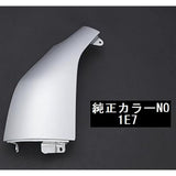 RIM (rim) Left corner panel [Genuine similar color painted] [Silver 1E7] [200 series Hiace] Y42-010 Y42-010