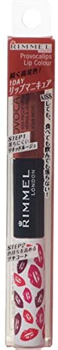 rimmel provocalypse lip lacquer 730 rose red 7ml