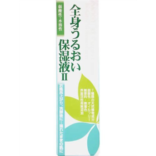 Whole body moisturizing liquid (mellow medicated skin treatment) 250ml