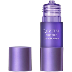 Shiseido REVITAL Eye Zone Booster 15mL Eye Serum