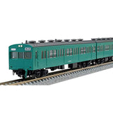 TOMIX 98347 N Gauge 103 1000 Series Commuter Train, Tokiwan, Narita Line, Non-Cooled Car, Basic Set, 4 Cars, Railway Model, Train