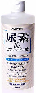 Alovivi urea & hyaluronic acid whole body lotion 500ml